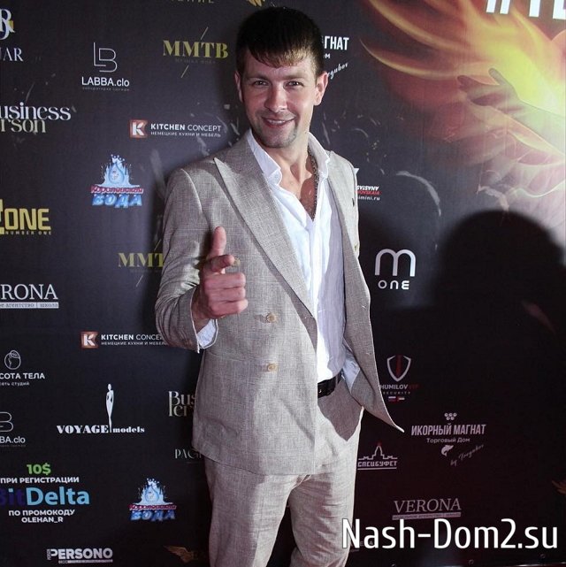 ���� �� ������ ���������� (23.08.2023)