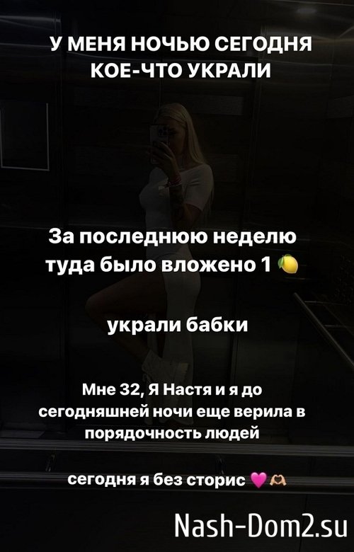 ��������� ��������: � ���� ������ �������