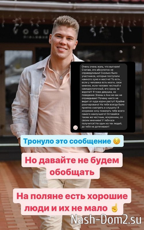 ���� �������: �� ���� ������� ������� ����