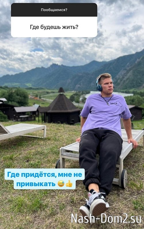 ���� �������: �� ���� ������� ������� ����