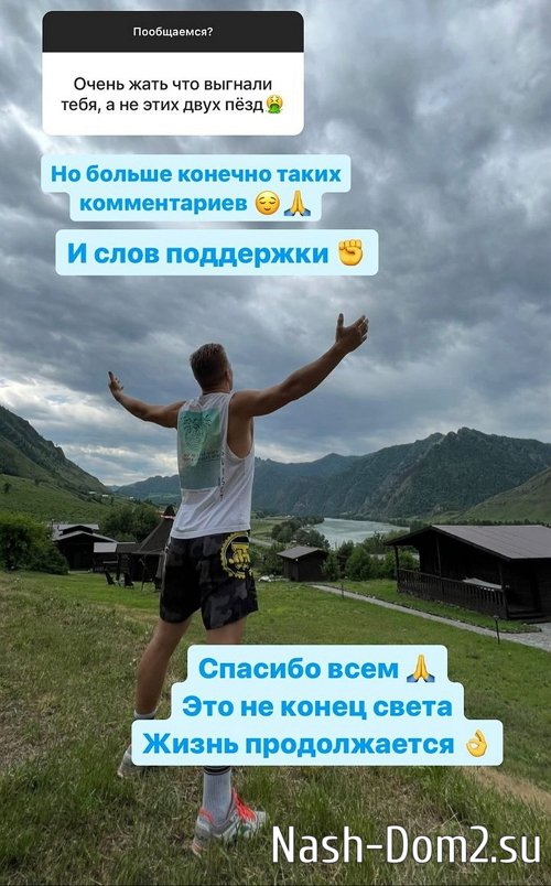 ���� �������: �� ���� ������� ������� ����