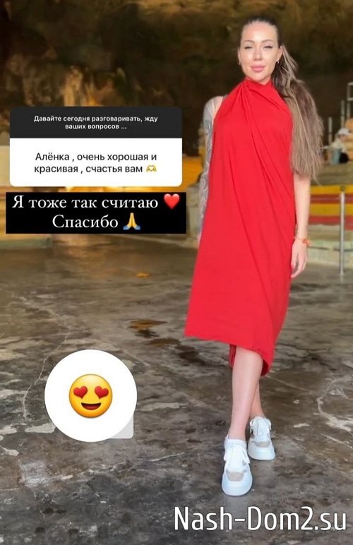 ��������� ������: ����, ����� � ����� ����� ���� 4 ������