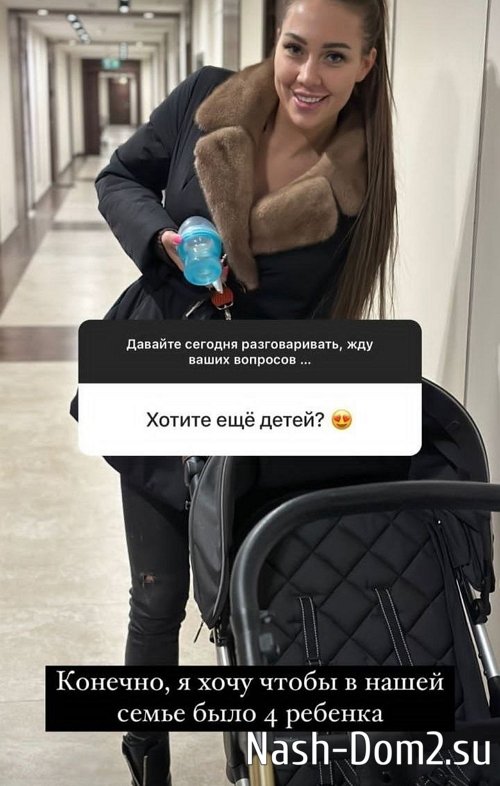 ��������� ������: ����, ����� � ����� ����� ���� 4 ������