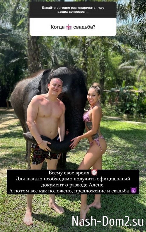 ��������� ������: ����, ����� � ����� ����� ���� 4 ������