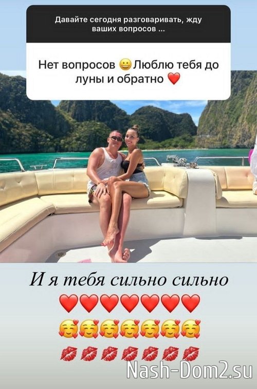 ��������� ������: ����, ����� � ����� ����� ���� 4 ������