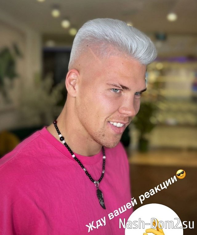 ���� �������: ��� ����� �������