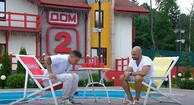 ����� �������, ������ ����������� ������ �����-2� �� �������� �������� � ��������