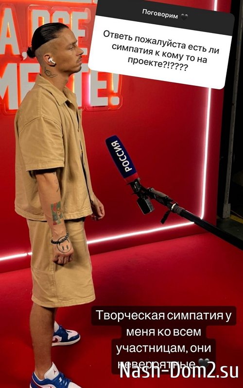 ���������� ���� � ����� �����, � �� ������?