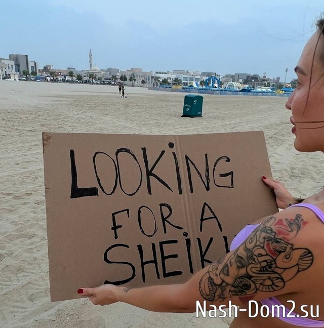 ���������� ���� � ����� �����, � �� ������?