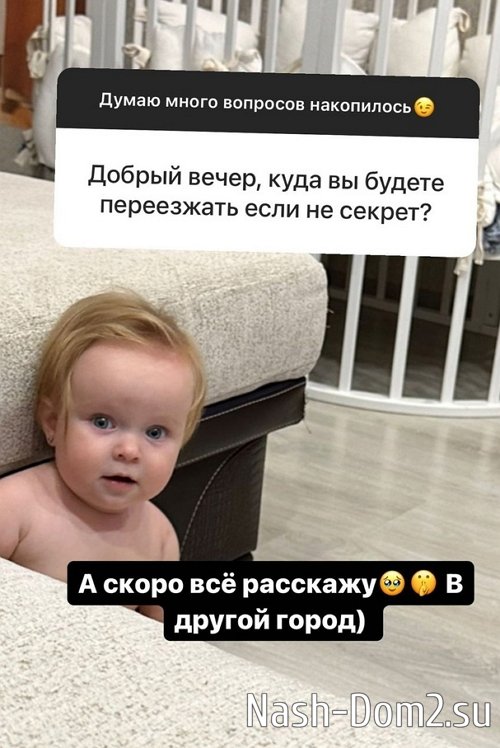 ������� ������: ���� ��������� �������� �� �������