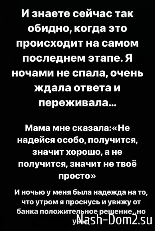 ������� ������: ���� ��������� �������� �� �������