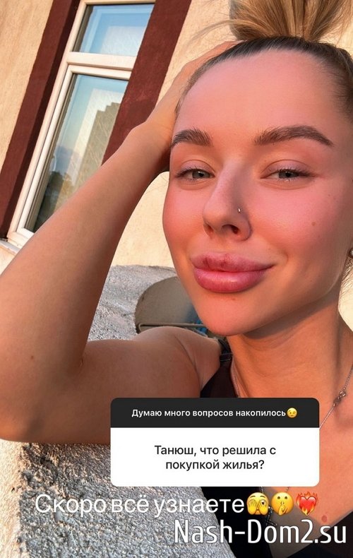 ������� ������: ���� ��������� �������� �� �������