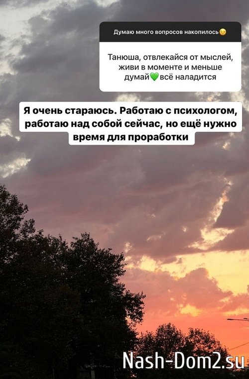 ������� ������: ���� ��������� �������� �� �������