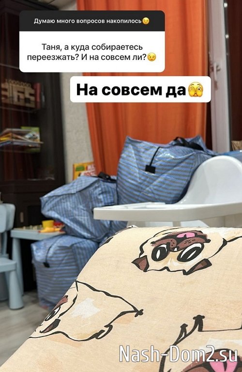 ������� ������: ���� ��������� �������� �� �������