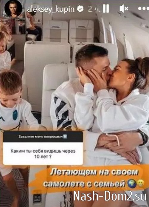 ����� ���� ������ � ��������, ����������� ����������� �������