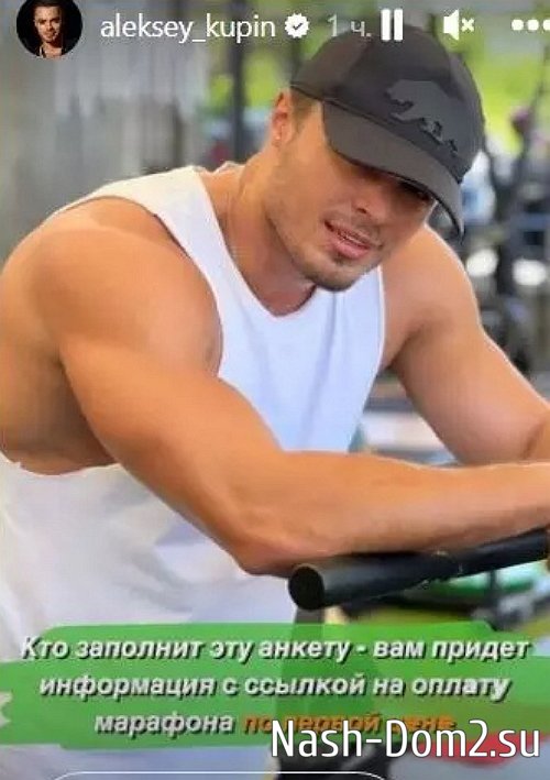 ����� ���� ������ � ��������, ����������� ����������� �������