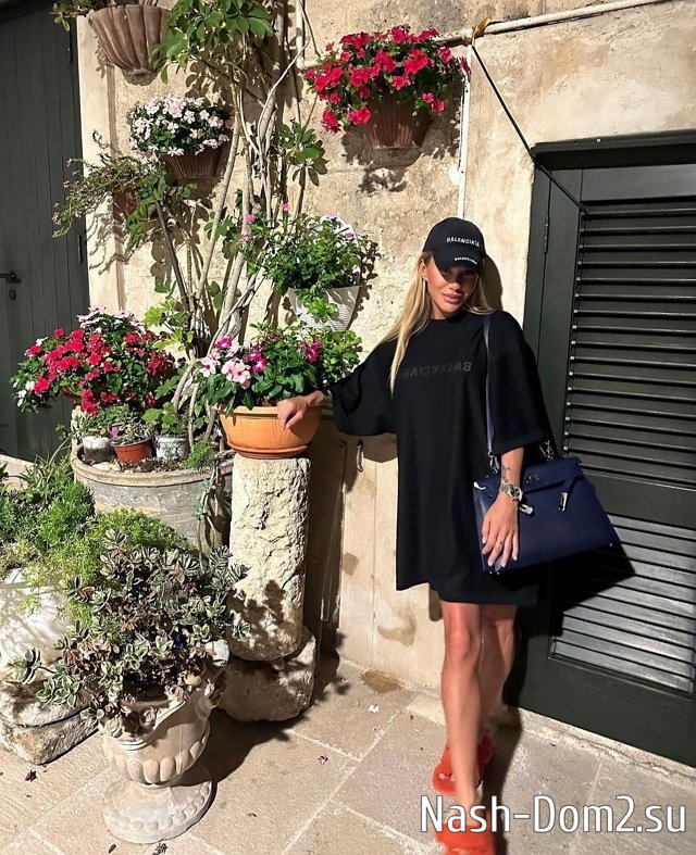 ���� �� ������ ���������� (25.08.2023)