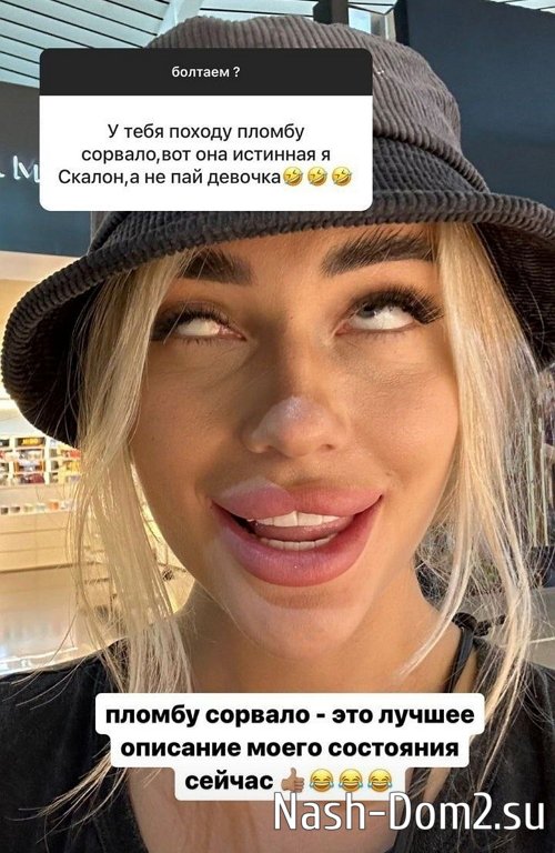 ��������� ������: �� ��� ���������� ���� ����� � ����