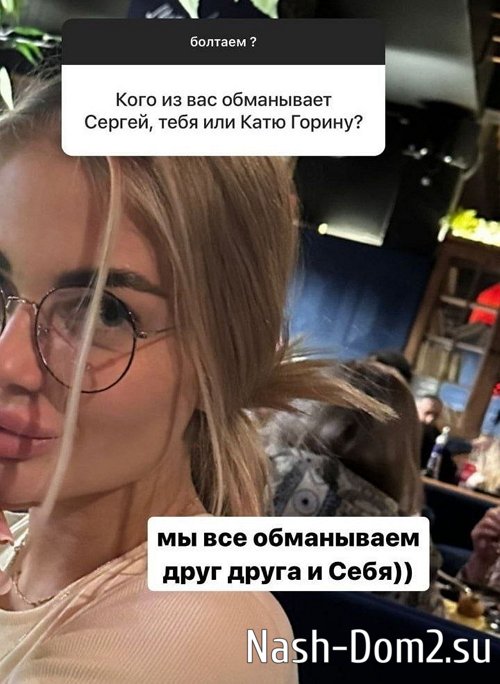 ��������� ������: �� ��� ���������� ���� ����� � ����