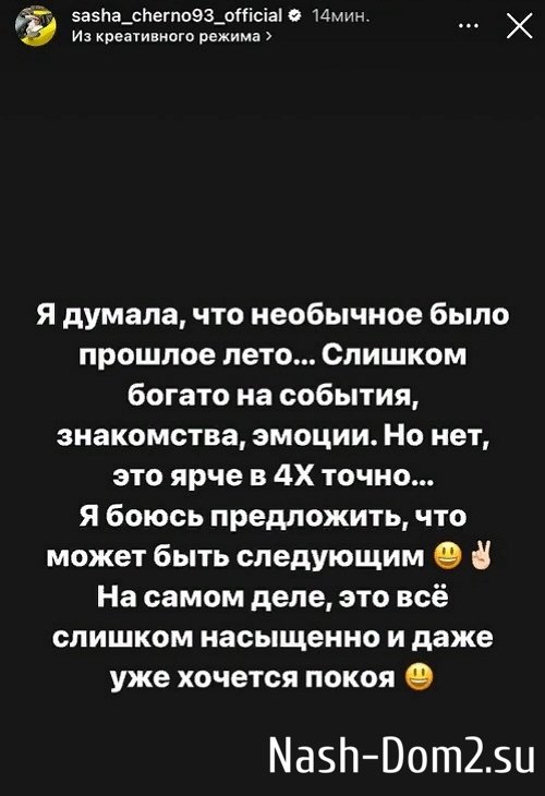 ���������� �����: ���� �� �� ���� ����������� �������������...