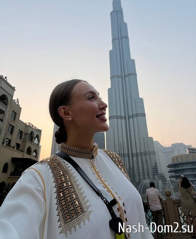 ���� �� ���������� (26.08.2023)