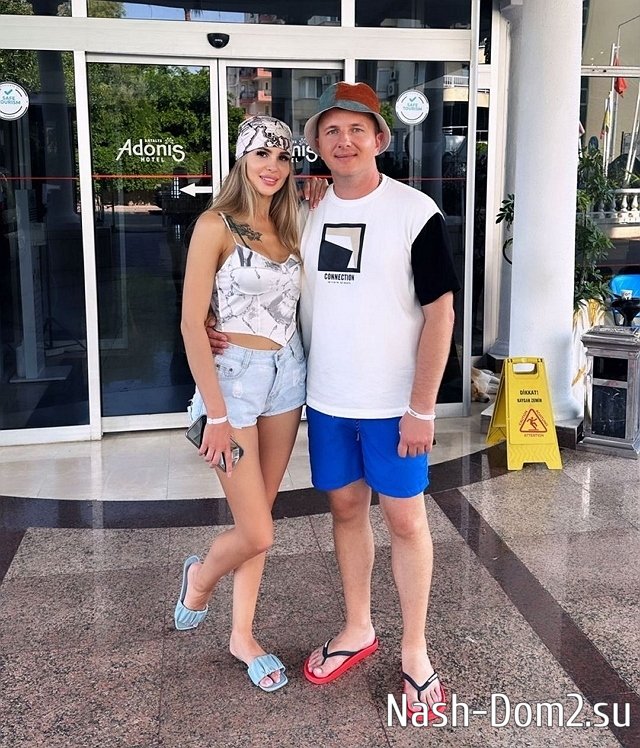 ���� �� ���������� (26.08.2023)