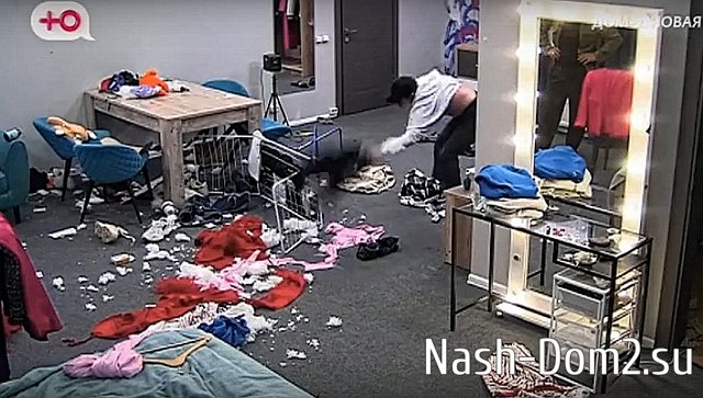 ������ � ��������� ��������� �������� (26.08.2023)