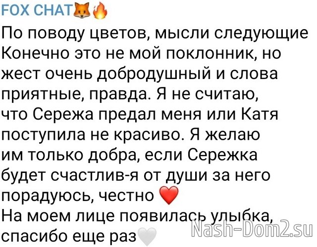 ��������� ������: �� ��� ����� �� ���������� �� ����