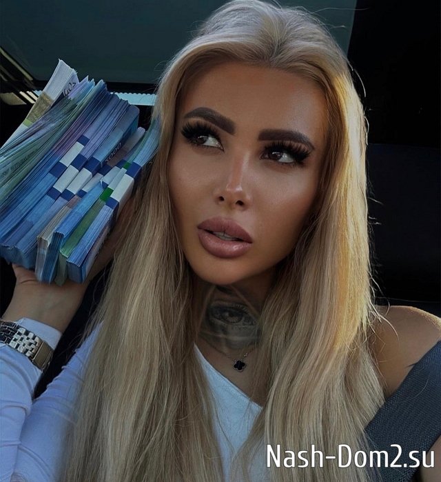 ���� �� ������ ���������� (26.08.2023)