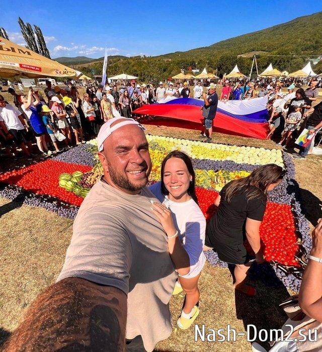 ���� �� ������ ���������� (26.08.2023)