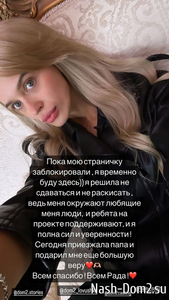 ����� ��������: ��� ���������� � ���-�� ����������...