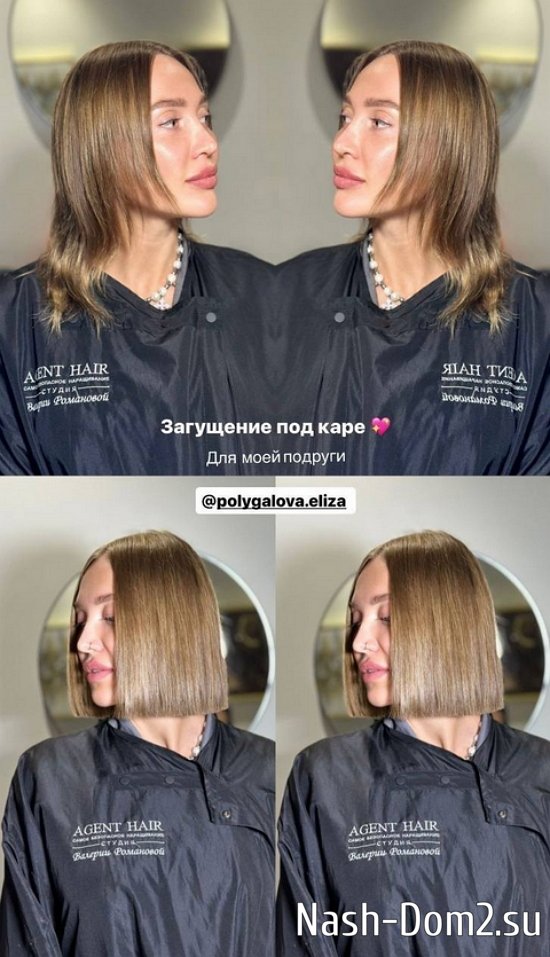 ����� ����� ��������� �����������