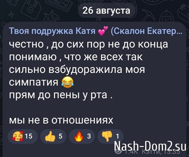 ��������� ������: �� �� � ����������!