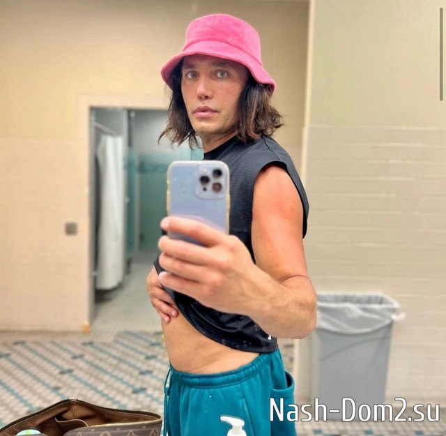 ���� �� ������ ���������� (27.08.2023)