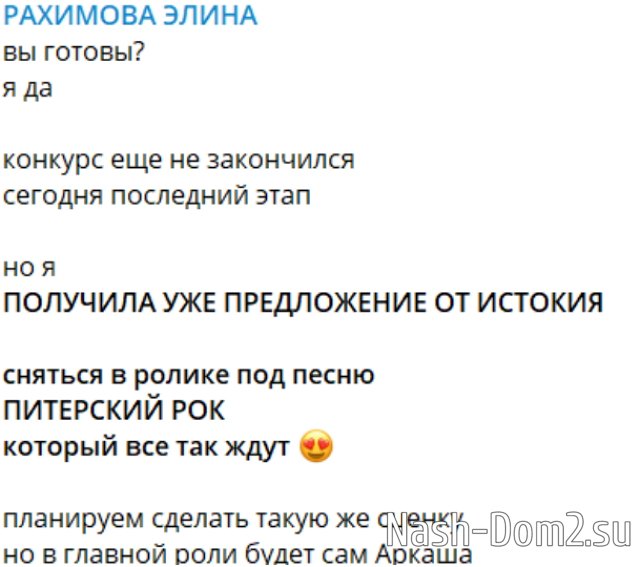 ������� �������� �������� �� ���� � ����� ���������� ���