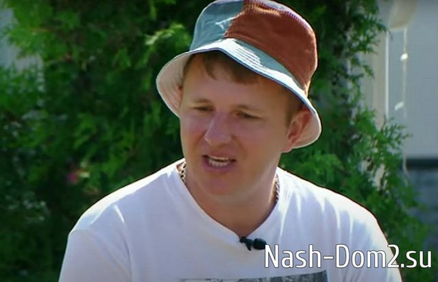 Настя Голд оставила мужа одного на поляне Настя Голд оставила мужа одного на поляне