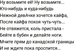 ����� �� �������� (28.08.2023)