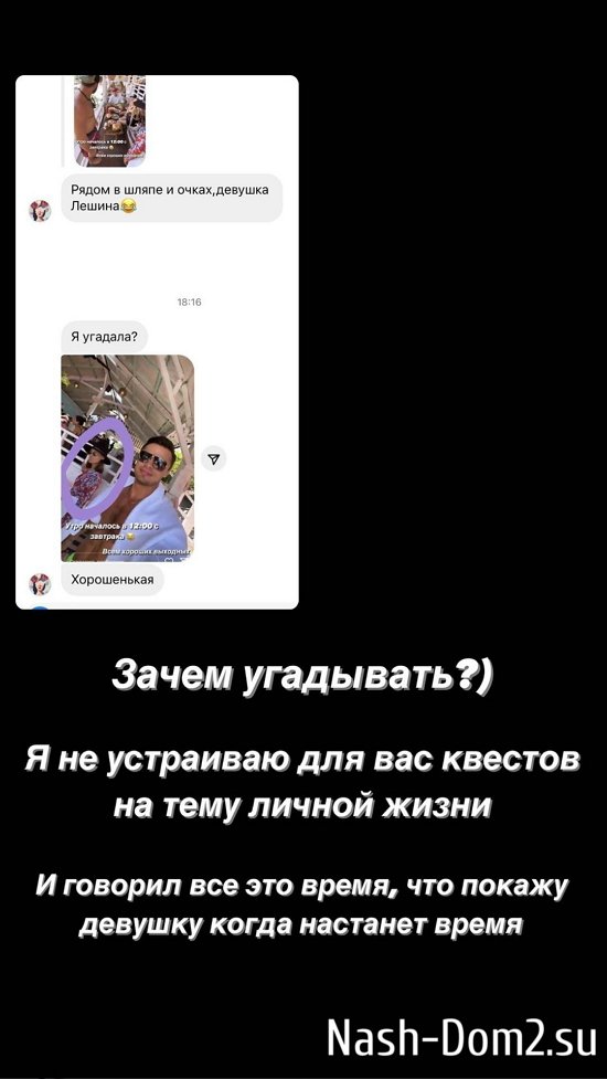 ������� �����: � �� ����� ���������� �����������!