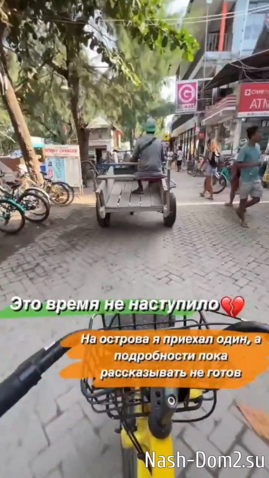 ������� �����: � �� ����� ���������� �����������!