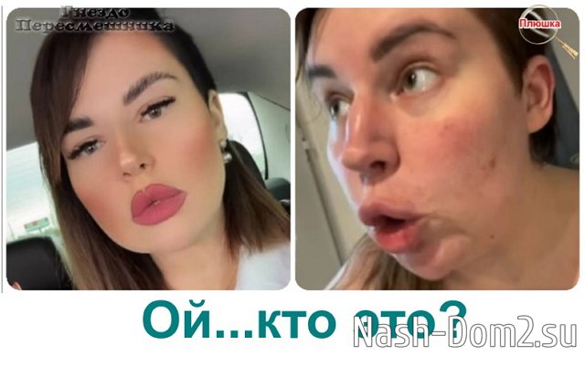 ������� ���-2 (28.08.2023)