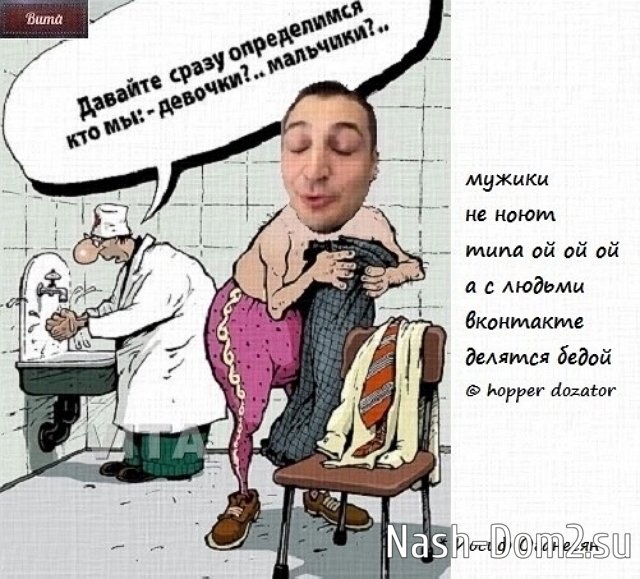 ������� ���-2 (28.08.2023)