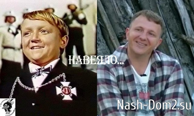 ������� ���-2 (28.08.2023)