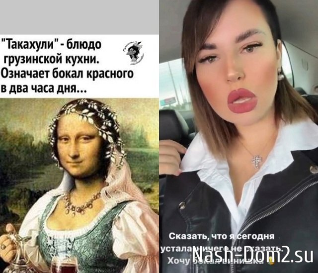 ������� ���-2 (28.08.2023)