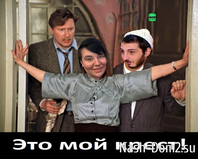 ������� ���-2 (28.08.2023)