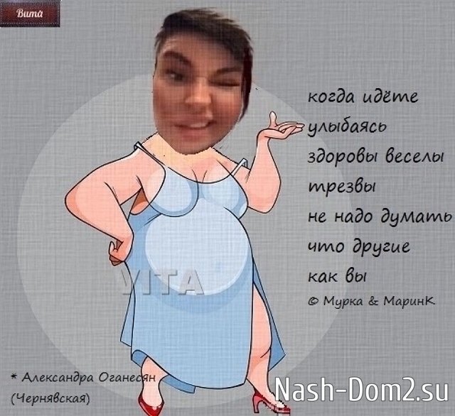 ������� ���-2 (28.08.2023)