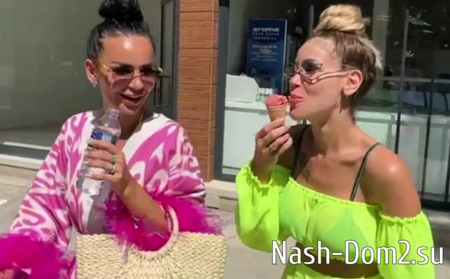 ������� ����� ������ �� ������� ���� �������� � �����