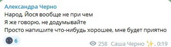 ���������� �����: ������� ���, ����� � ��������