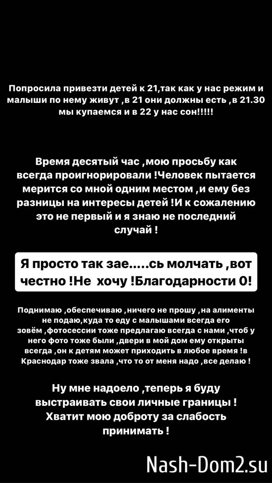 ���� �����������: ������������� ����!