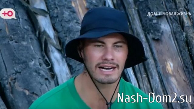 ����� ��������� � ���, ��� ������ ���� �������