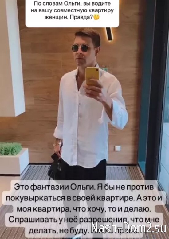 ��������� ���������, ��� ������� ����� ��������� ���� ���� � ������